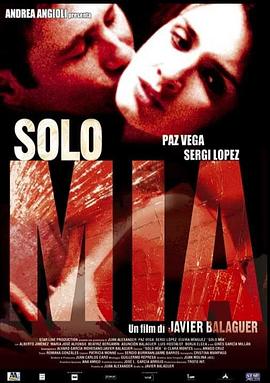 爱得太狂(大结局)