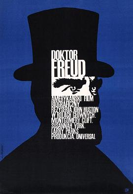 弗洛伊德(大结局)