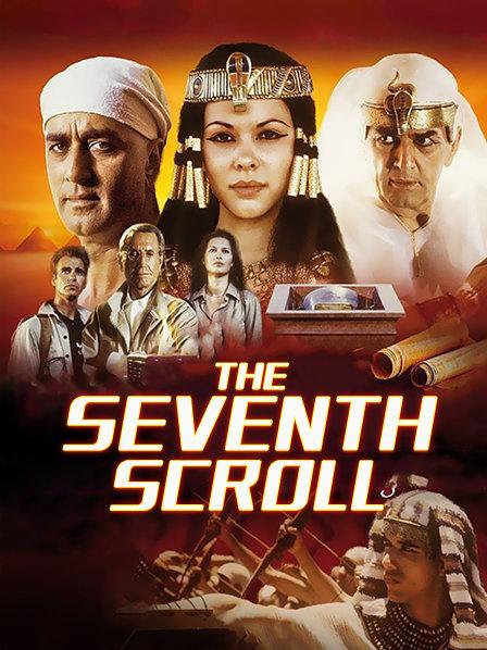 古墓神蛇(大结局)