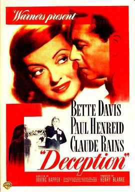 鹃血啼痕(大结局)