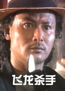 天使杀手(大结局)