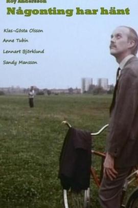 瘟疫降临(大结局)