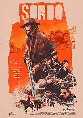 无声血战(大结局)