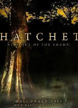 短柄斧(大结局)