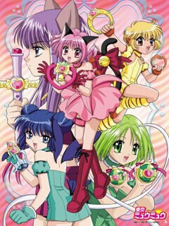 新东京猫猫 第06集