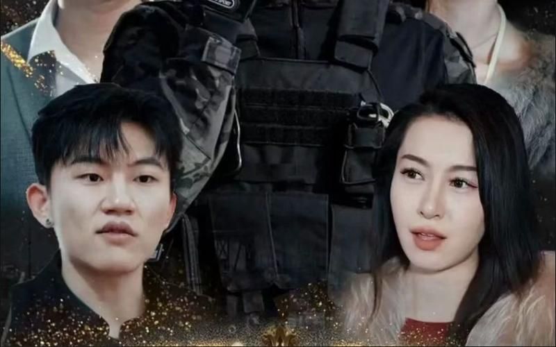 盖世龙爸-龙皇奶爸 第1-30集