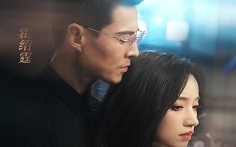 霍先生乖乖宠我 第81-99集完结(大结局)