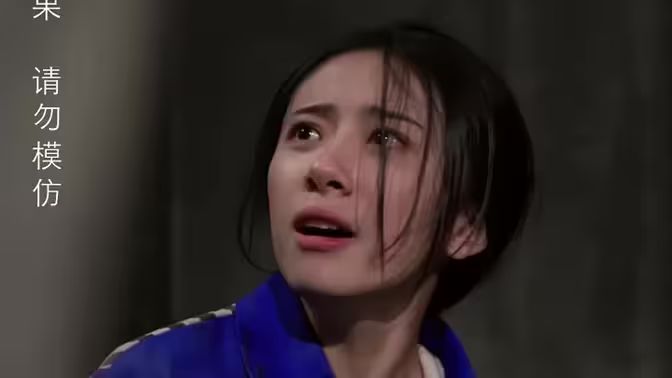 独家占有（罪爱占有) 第1-30集