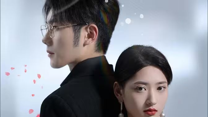 妻不厌诈 第61-84集完结(大结局)