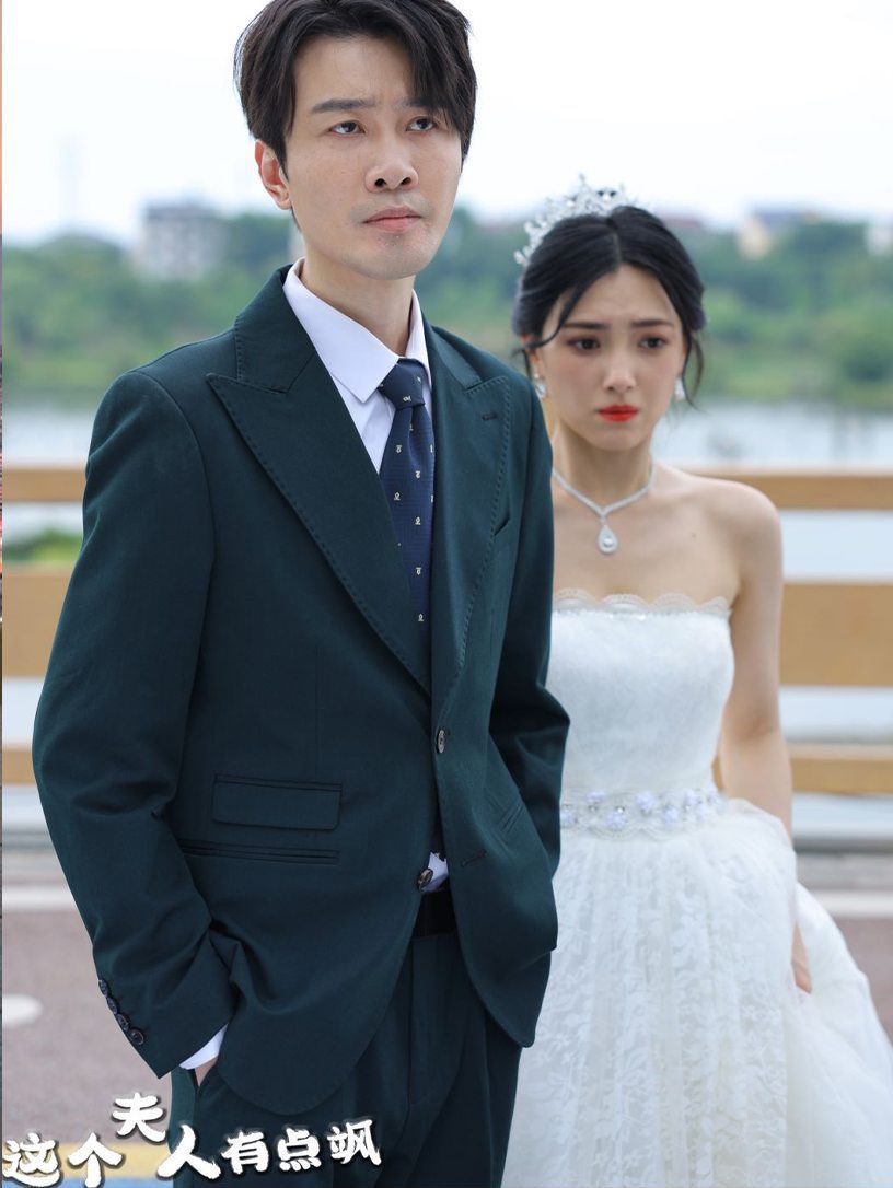 这个夫人有点飒 第41-60集