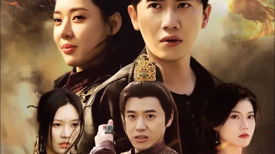 天下第一 第41-60集