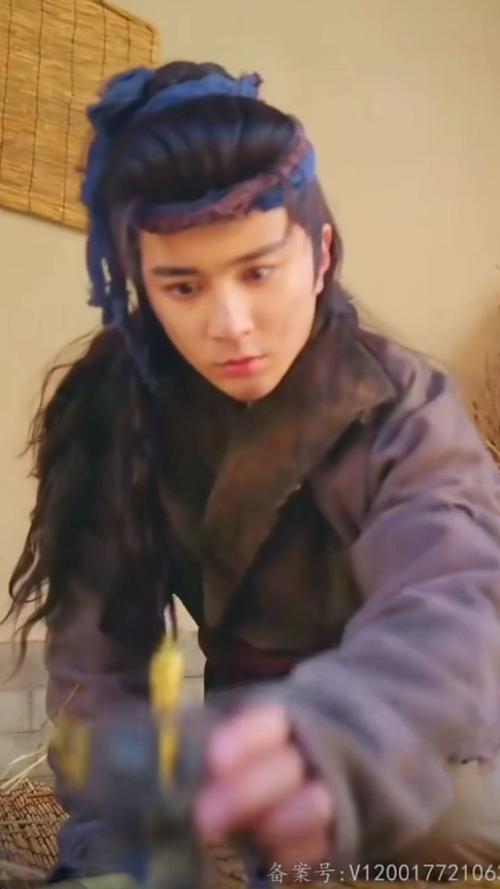 万古龙皇 第21-40集