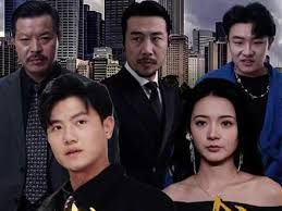 新傲世强龙 第41-60集