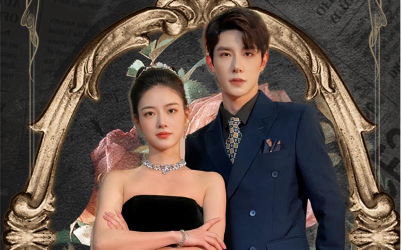 陆总夫人野又甜 第41-60集