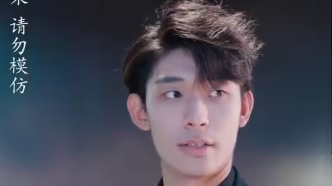 退婚后威震全球 第61-81集完结(大结局)