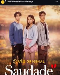 那时的我们 第8集