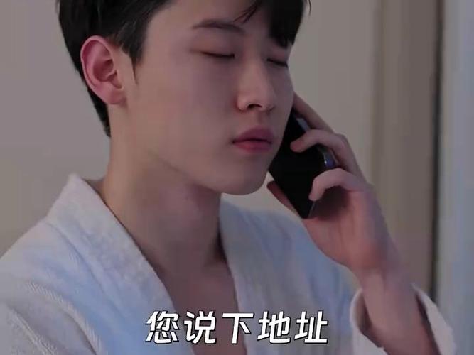 号外，重生大佬掉马甲了 第1-30集