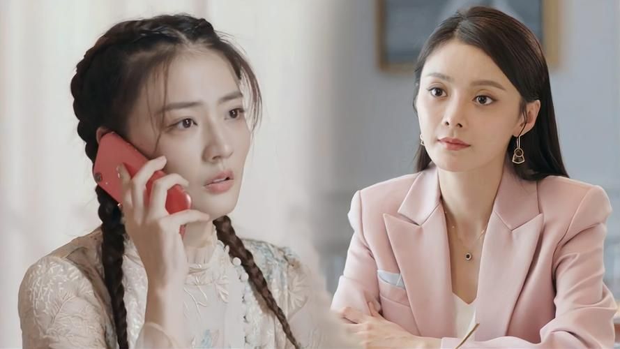 你若安好，便是晴天 第21-40集