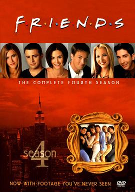 老友记 第四季 第03集