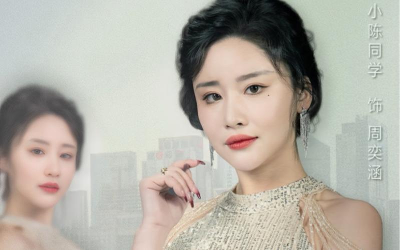 烈焰女王 第61-89集完结(大结局)