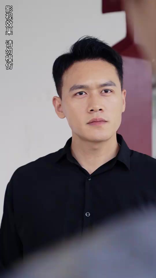 我的顶流老婆太可爱 第81-98集完结