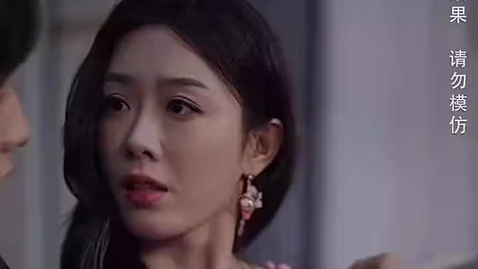 圣王归来 第21-40集