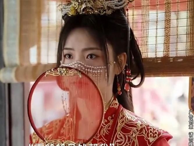 眼前人，心上人 第41-76集完结(大结局)