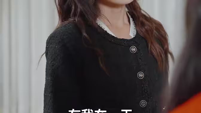 一见倾心 第21-40集