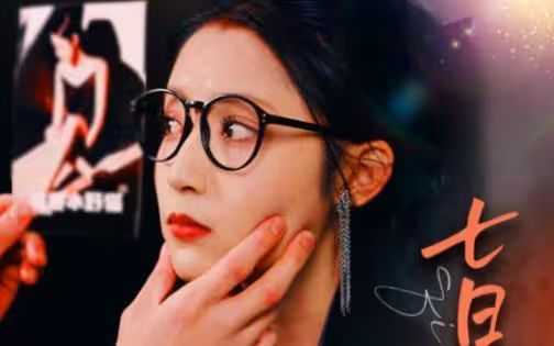 七日女友 第41-67集完结(大结局)