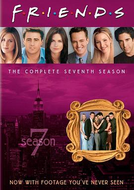 老友记 第七季 第07集