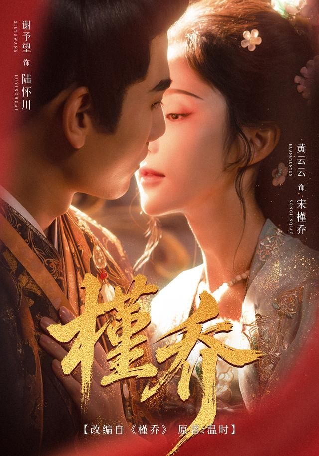 地狱厨房(美版)第十九季(全集)