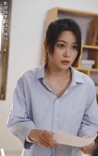 千金小姐她不装了 第61-80集完结(大结局)