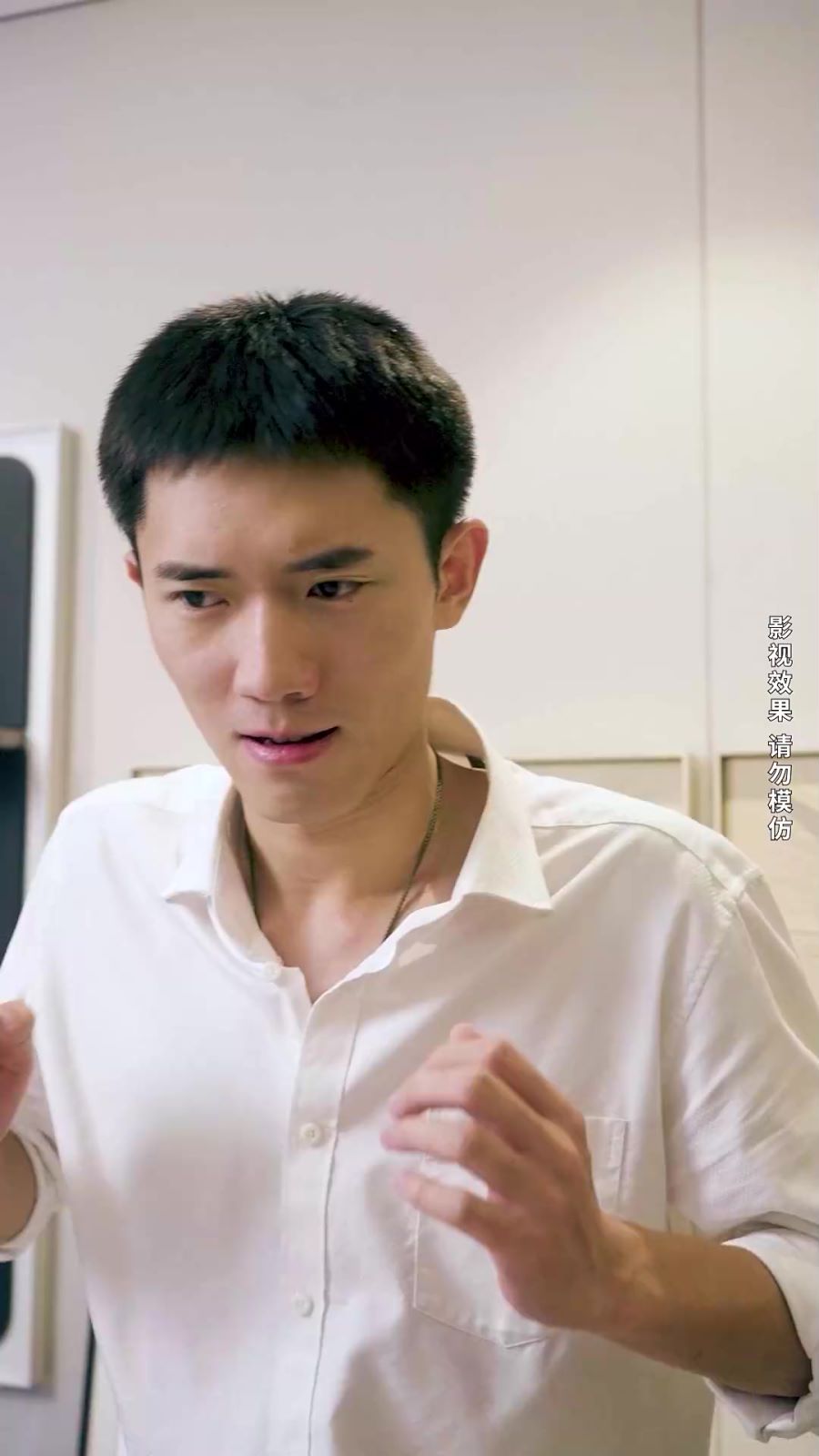 心灵逆袭 第12集