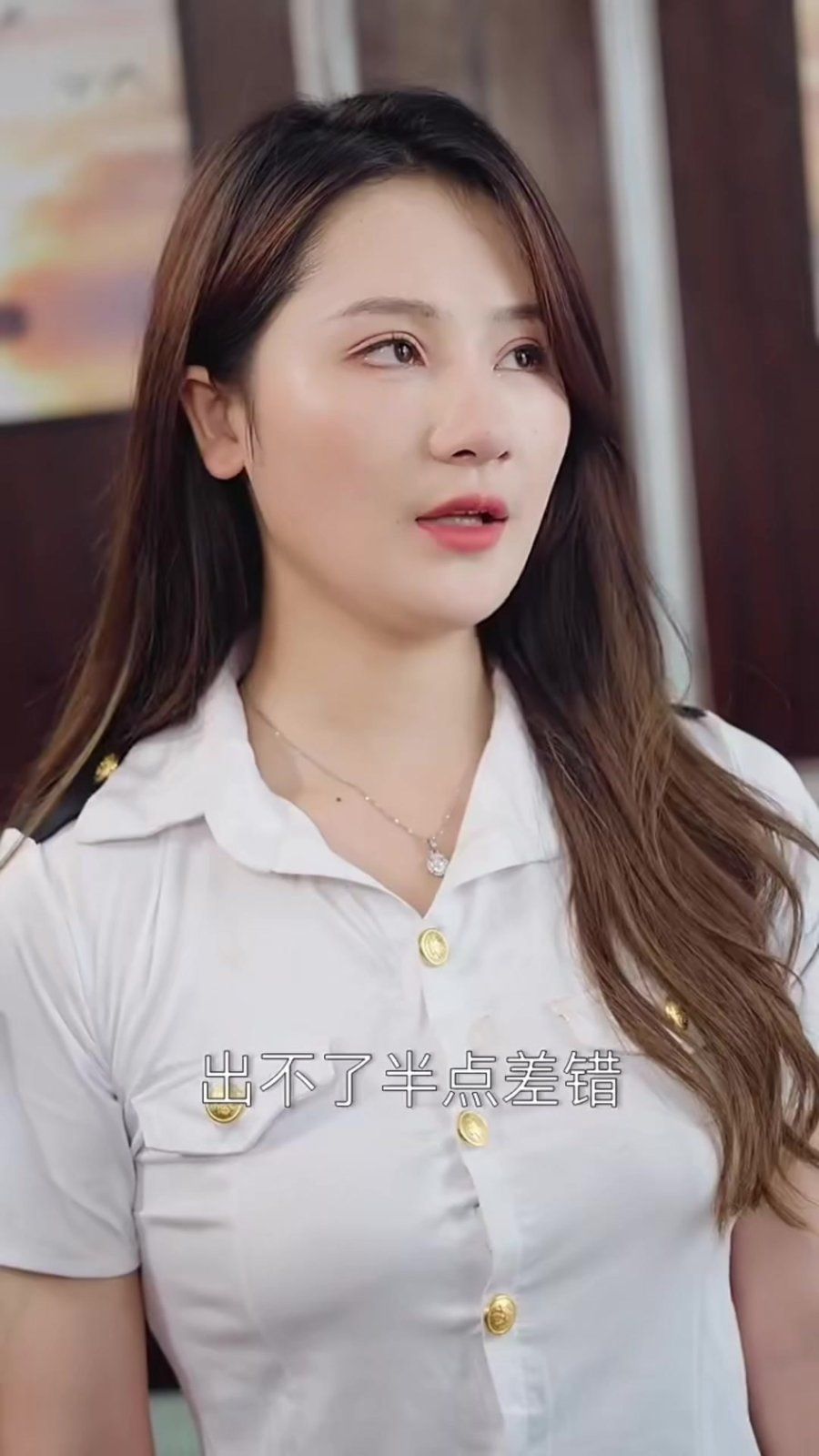 房东 全集完结(大结局)