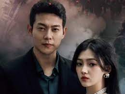 腾龙四海 第21-40集