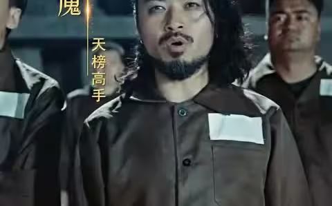 凌霄神帝 第21-40集