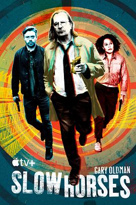 流人 第三季 第02集