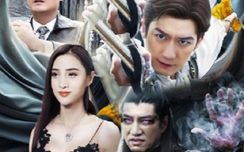 九转天师 第31-60集