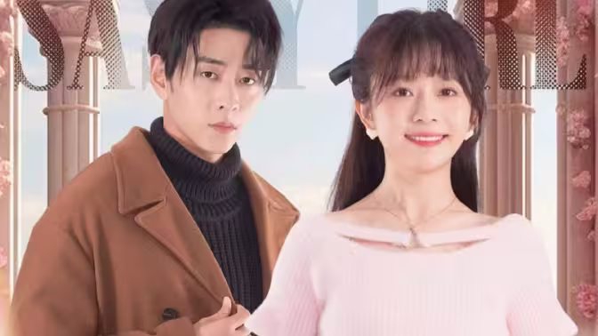 我的野蛮女友 全集完结(大结局)