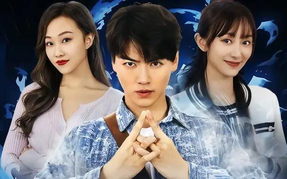 吉星高照&鱼跃龙门 第31-60集