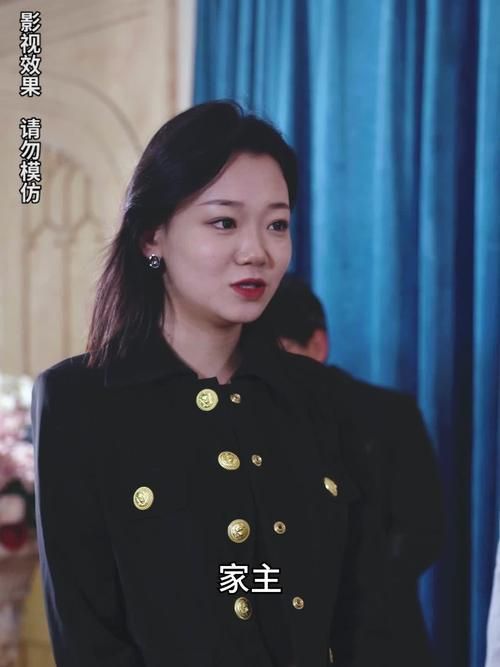 爱上冰山女总裁 第41-60集