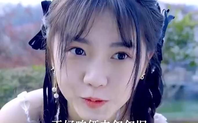 我的师姐是大佬 第21-40集