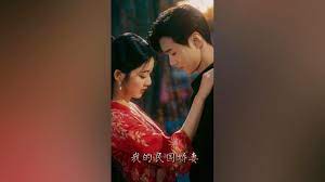 我的民国娇妻 第61-75集