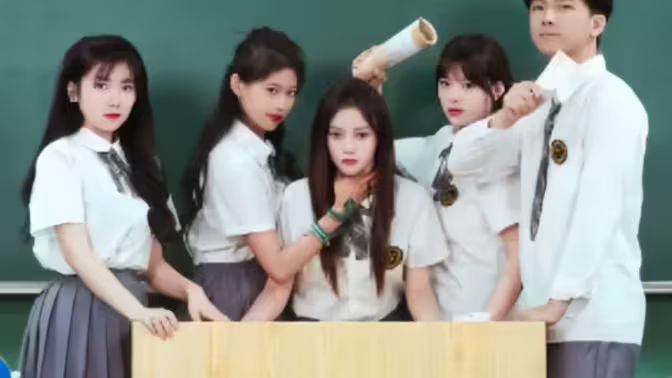 逆袭之我在校园当女王 全集完结(大结局)