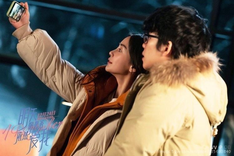 永不失联的爱 第41-60集