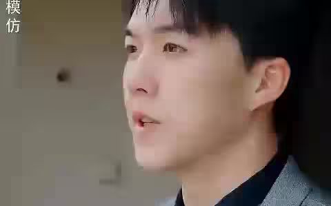 失忆总裁爱上我 第1-20集