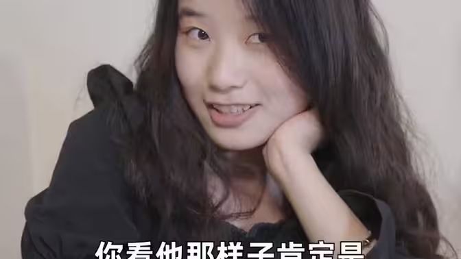 一夜惊喜：陆总的闪婚甜妻 第31-60集