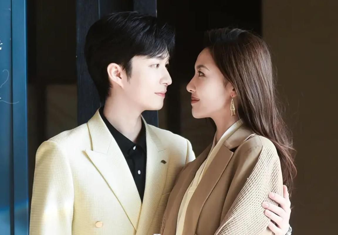 重生从离婚开始 第101集