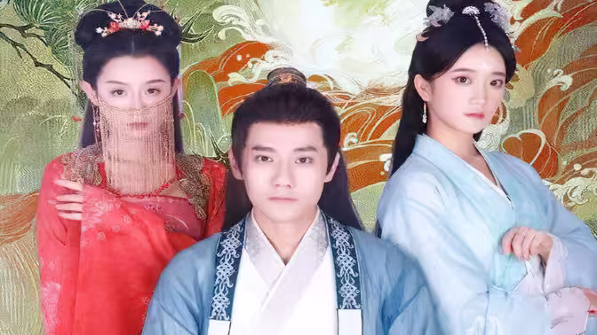 轻舟已过万重山 第41-60集