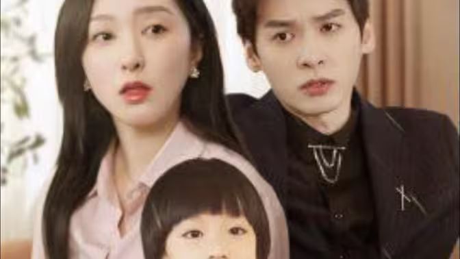 四宝来袭爹地速速投降 第1-30集